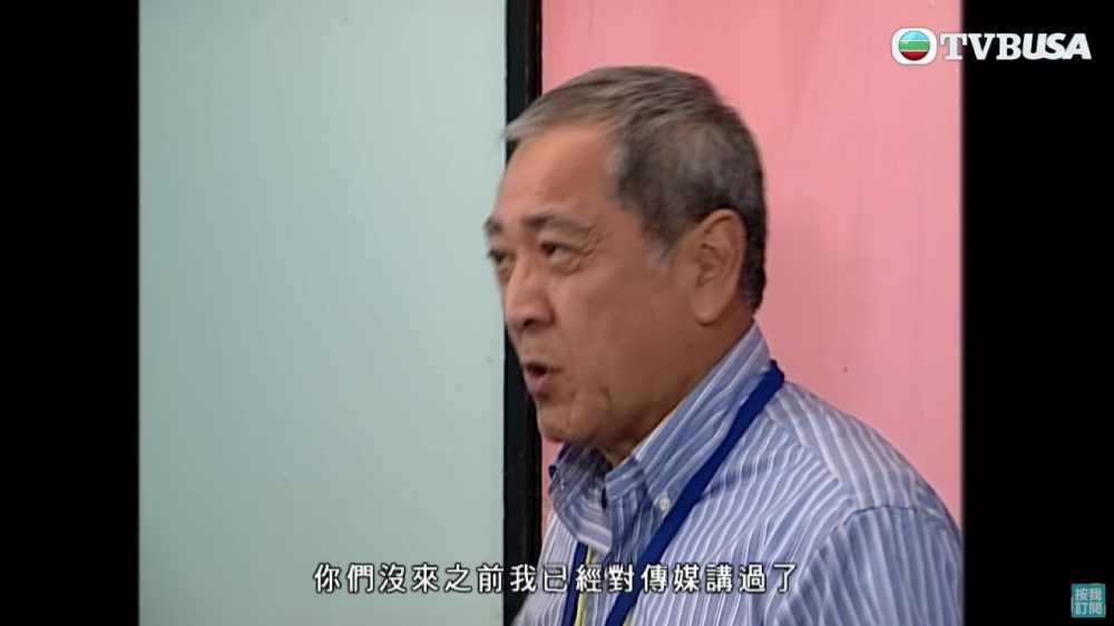 正所謂「人不可以貌相」,穿金戴銀唔代表係有錢人,而平平無奇嘅亦可能係隱形富豪