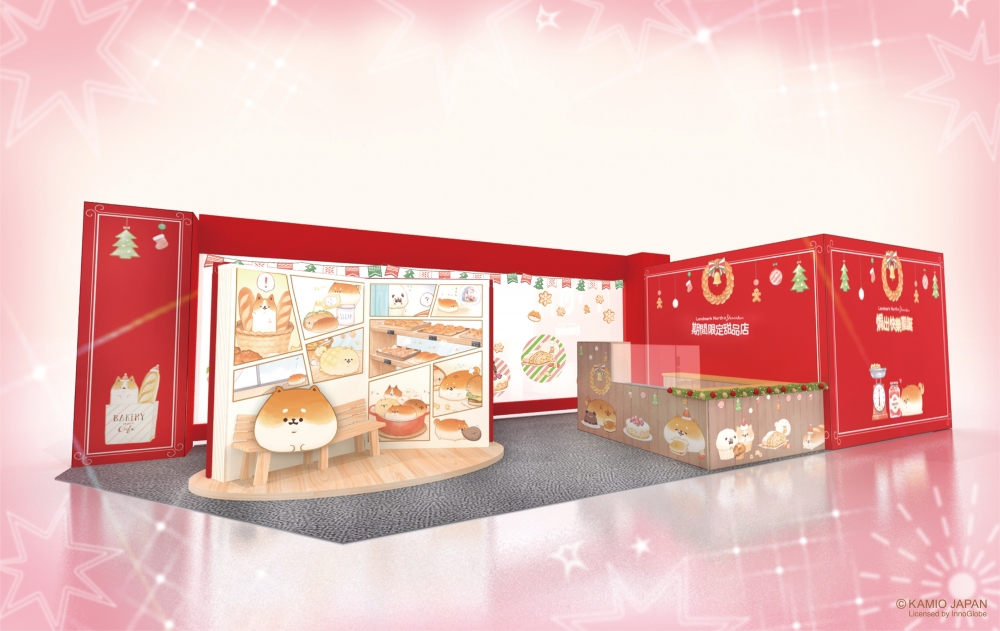 聖誕限定版甜品！