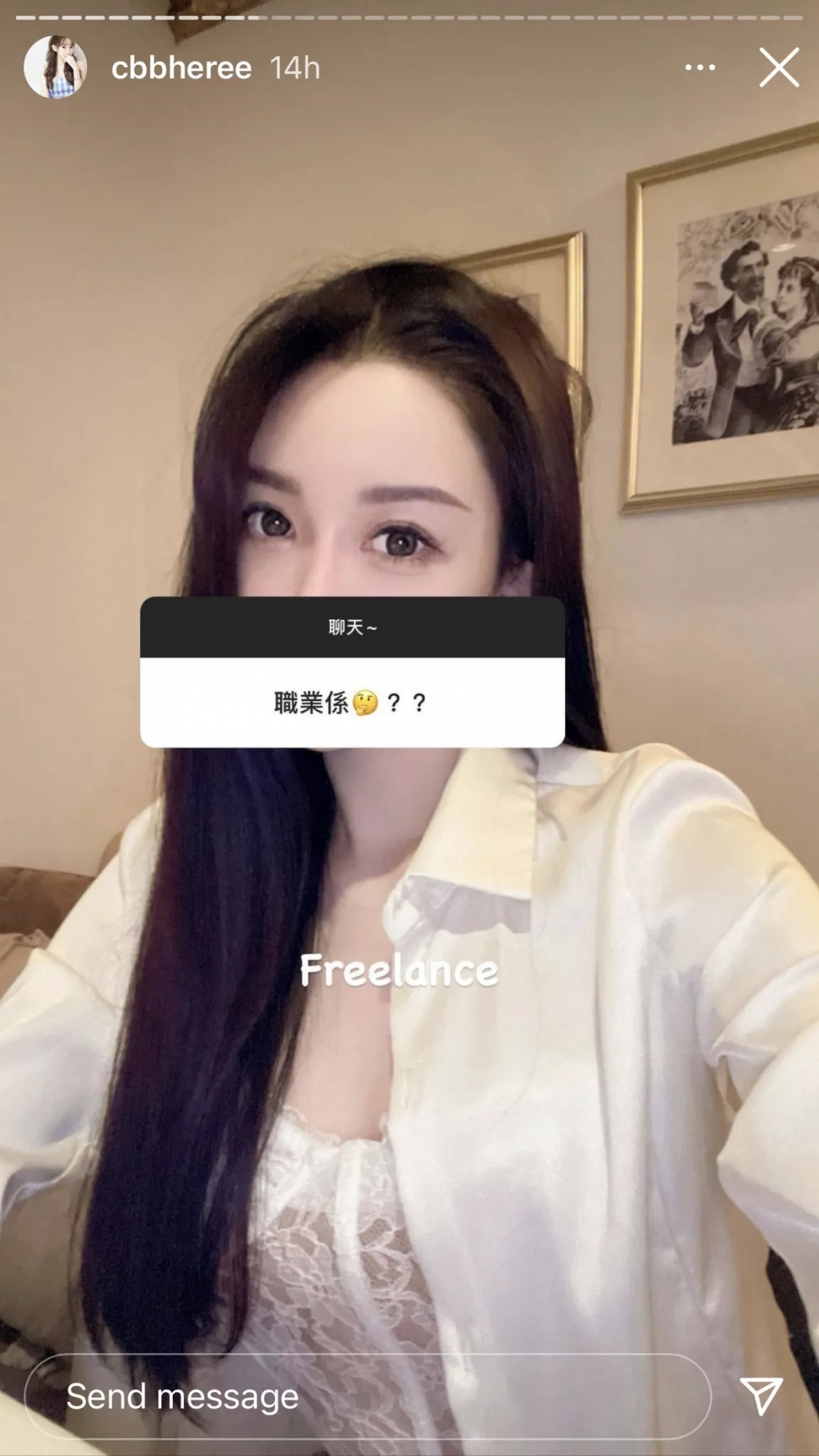 唔少網友都對Cammi過富貴生活感到好奇,有人就直接問佢究竟係做咩職業,Cammi就表示:「Freelance」
