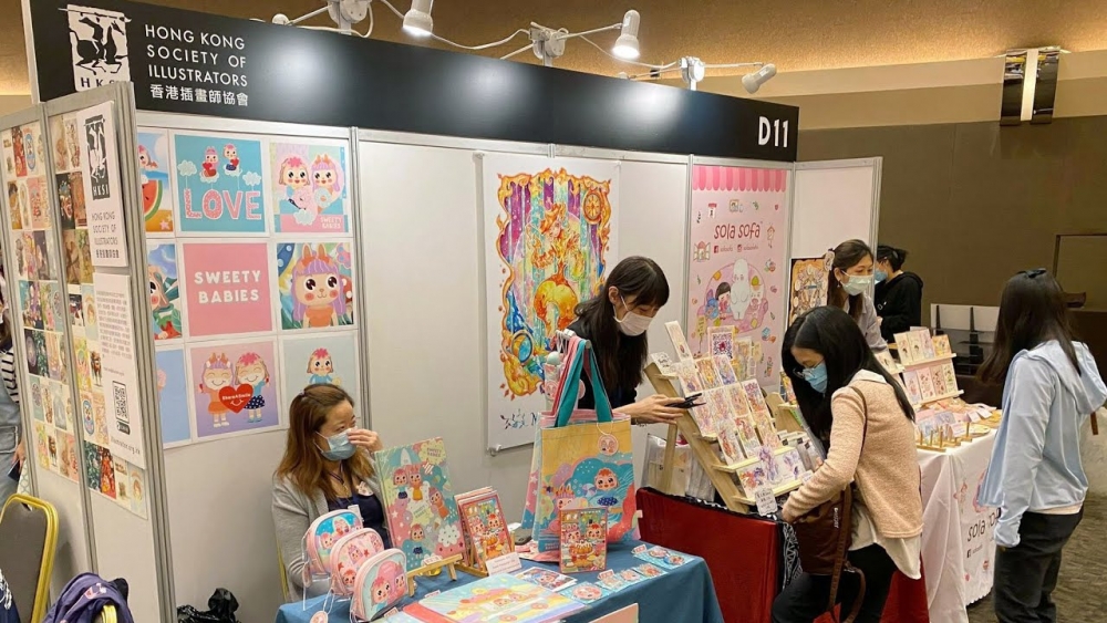 香港插畫及文創展回歸九龍灣,舉行一連兩日展覽。
