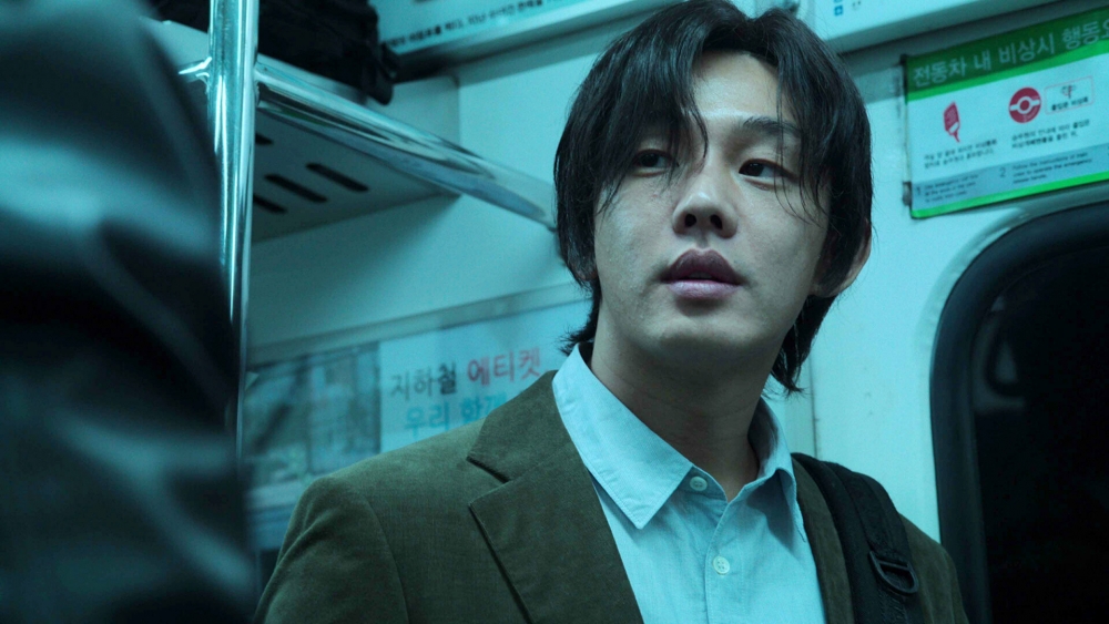 劉亞仁曾想拒演《地獄公使》,理由是台詞太多?!