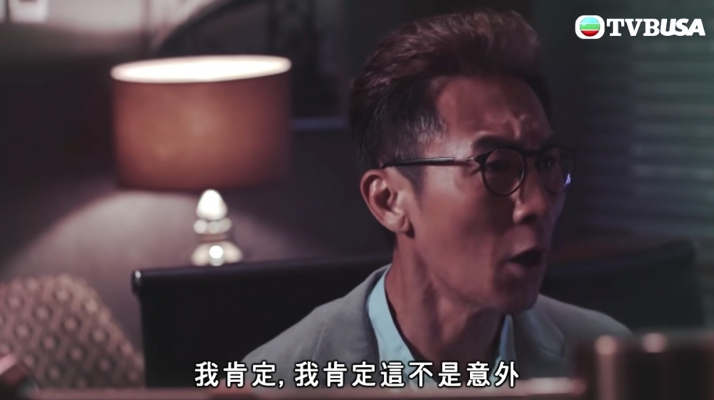 妹妹蔣家旻同女友鄧佩儀都相繼意外離世,令譚俊彥堅信大廈倒塌事件背後有陰謀!
