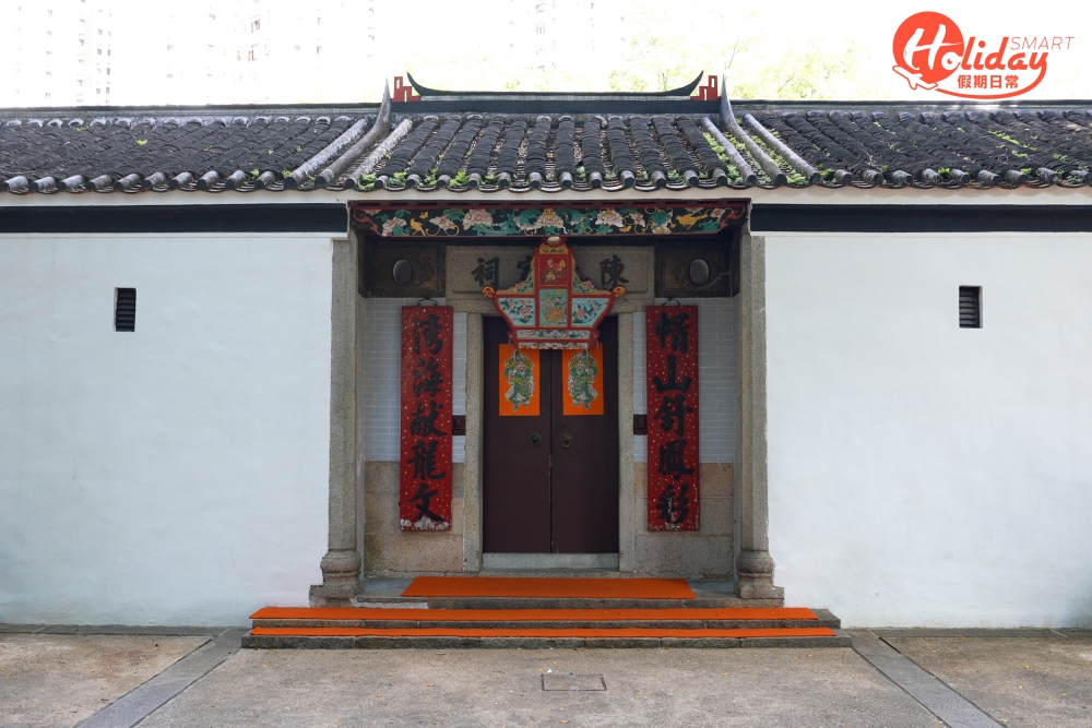 三棟屋香港非遺中心表面睇嚟係一間古色古香嘅客家圍屋，但原來入面別有洞天。