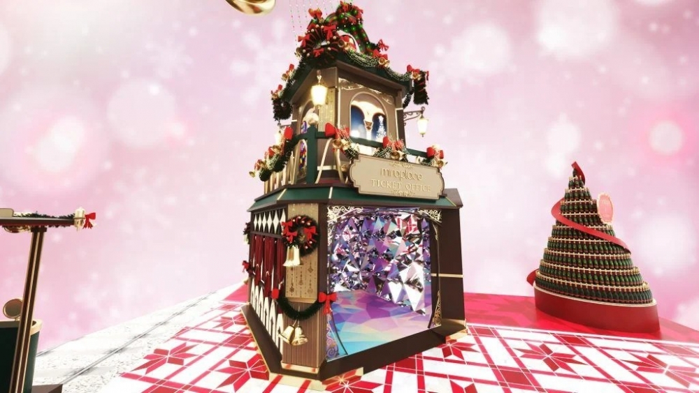 7米高閃爍鏡藝售票處及夢幻鏡房!