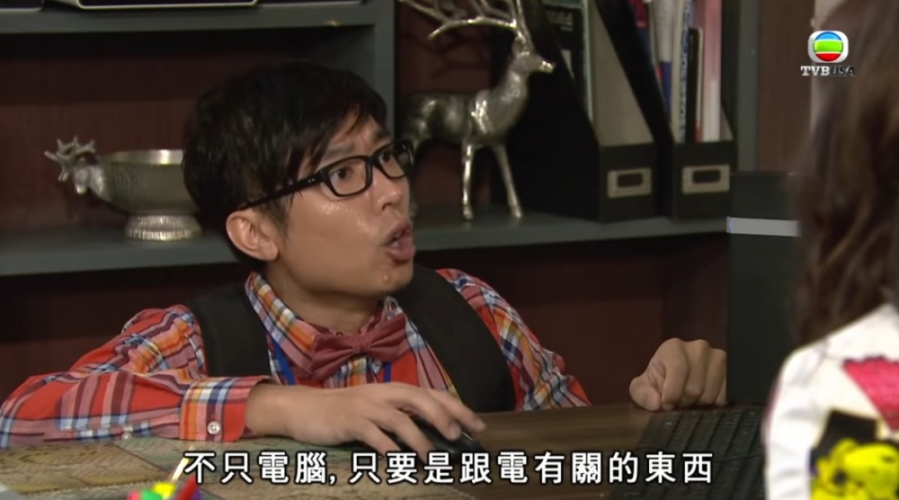 港男表示自己係一位月薪大約30K至40K嘅IT男,但就一直為搵唔到女朋友而煩惱!