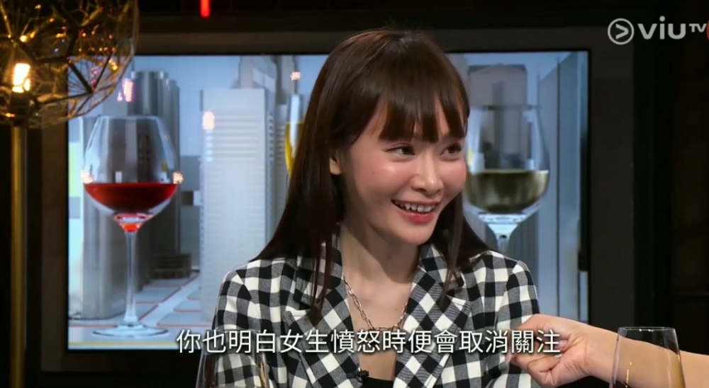 Aka間接承認隊內有成員曾經因為感情問題而有爭吵!