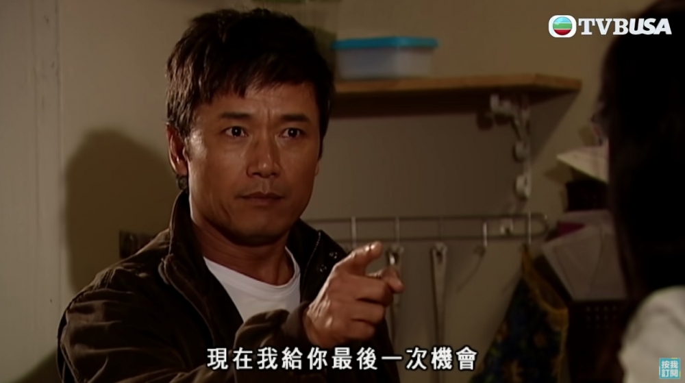 樓主自知如果佢唔夾份畀首期,男友會埋怨佢