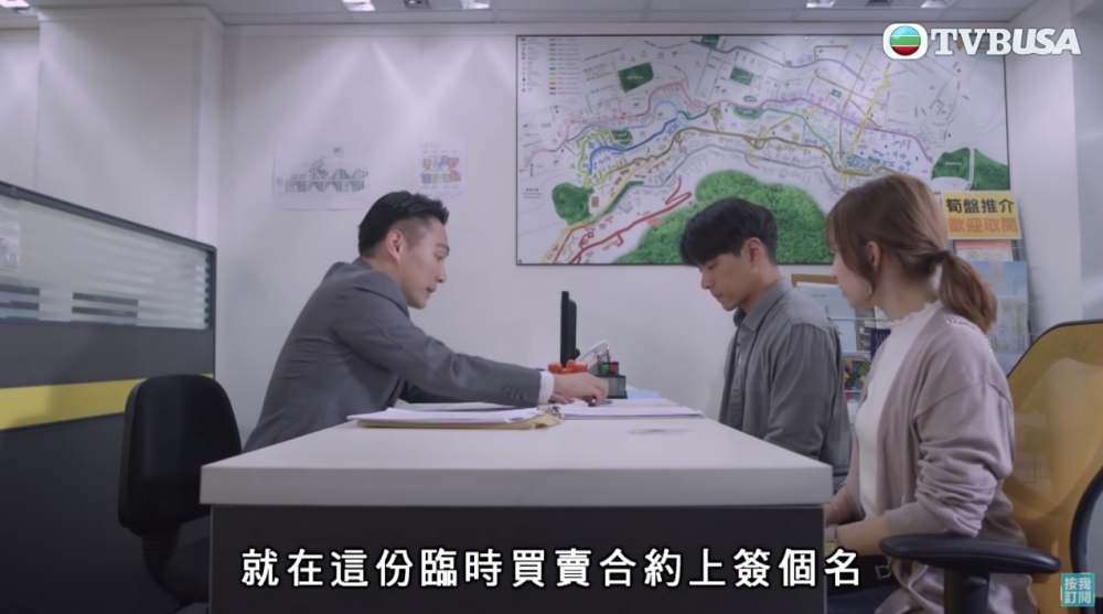 網友指樓主同男友都未結婚,無必要咁快承擔另一半嘅責任