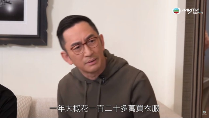 吳啟華曾在節目坦承豪花百萬買衫