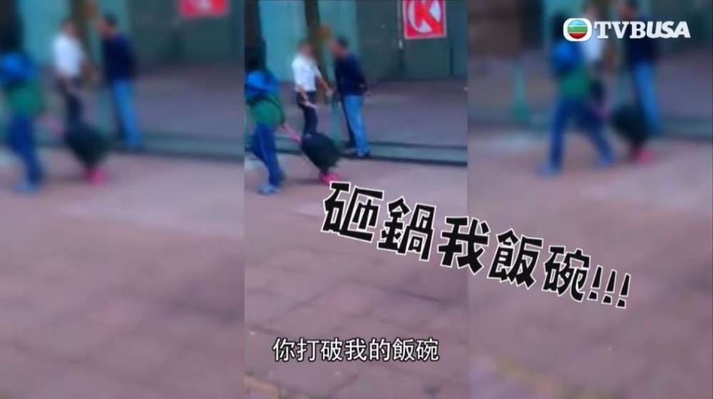 有社區幹事曾處理燒烤場問題,卻被人恐嚇影響生計