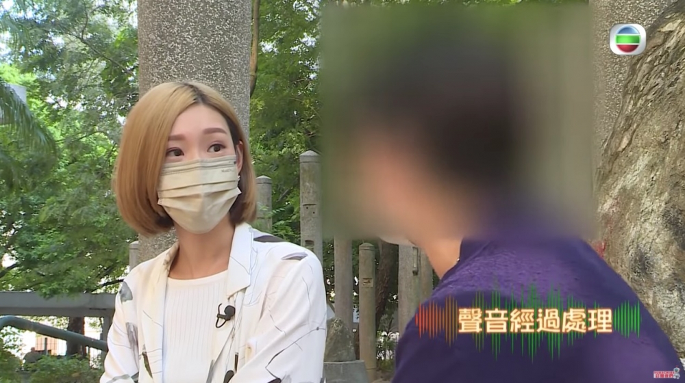 《東張西望》有觀眾報料稱佢哋透過中介向金融公司借錢,但錢就借唔到,反而仲入咗大量金錢畀對方!
