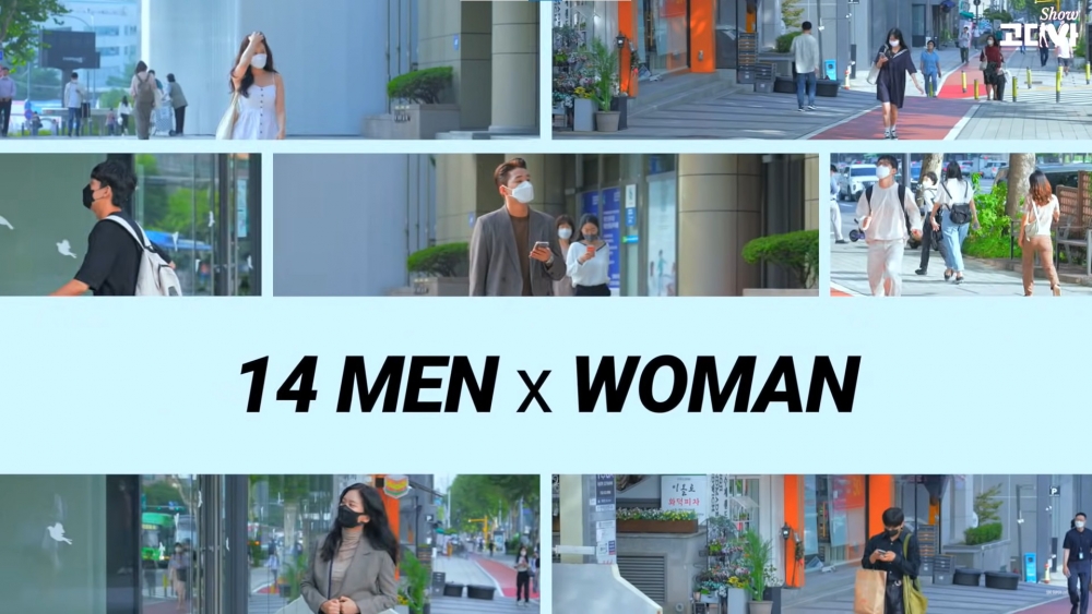 《GODIVA SHOW》找來7男7女一起在濟州島的「Godiva House」同居100天。