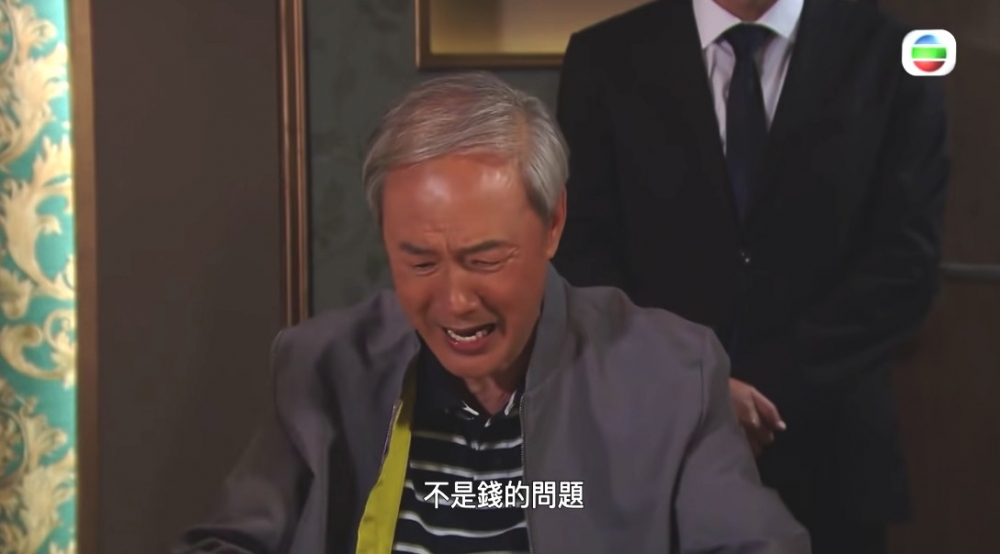 兩夫婦經常賭錢,好快收入就已經入不敷支,經濟上出現困難!