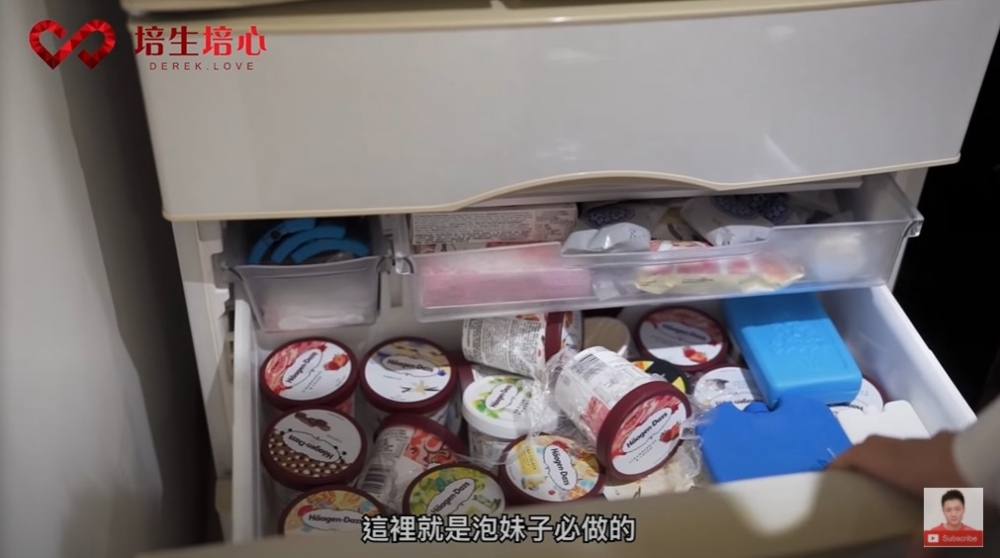 雪櫃其中一格放滿雪糕與雪條,係鐘培生嘅「溝女專用格」