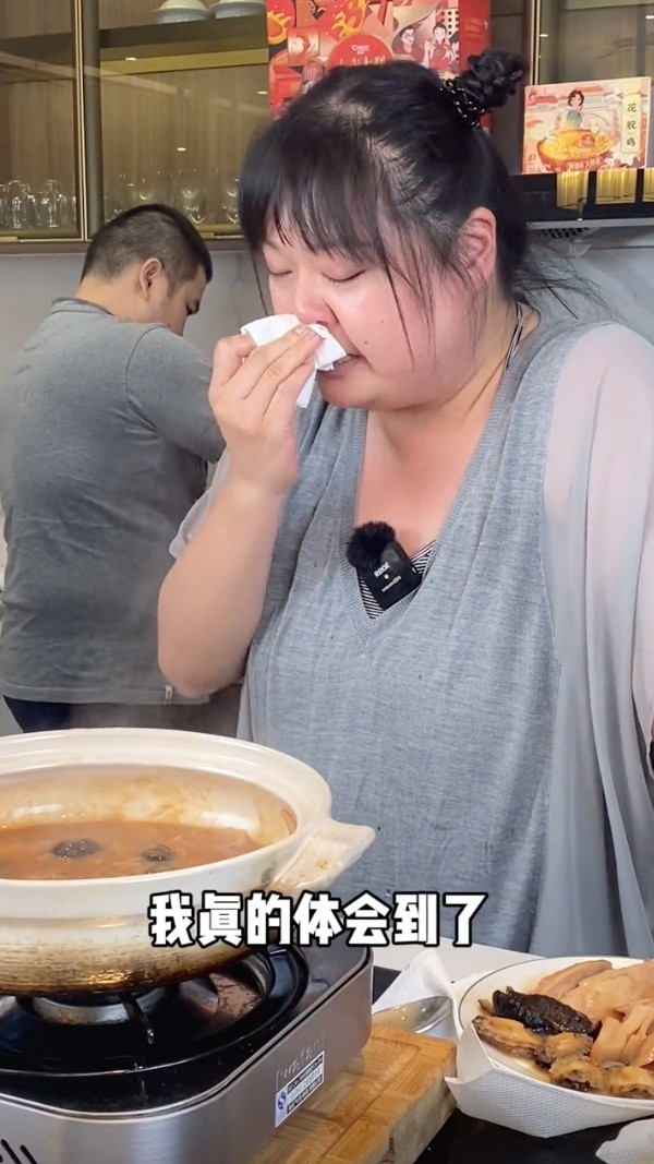 細細粒講講下突然情緒失控