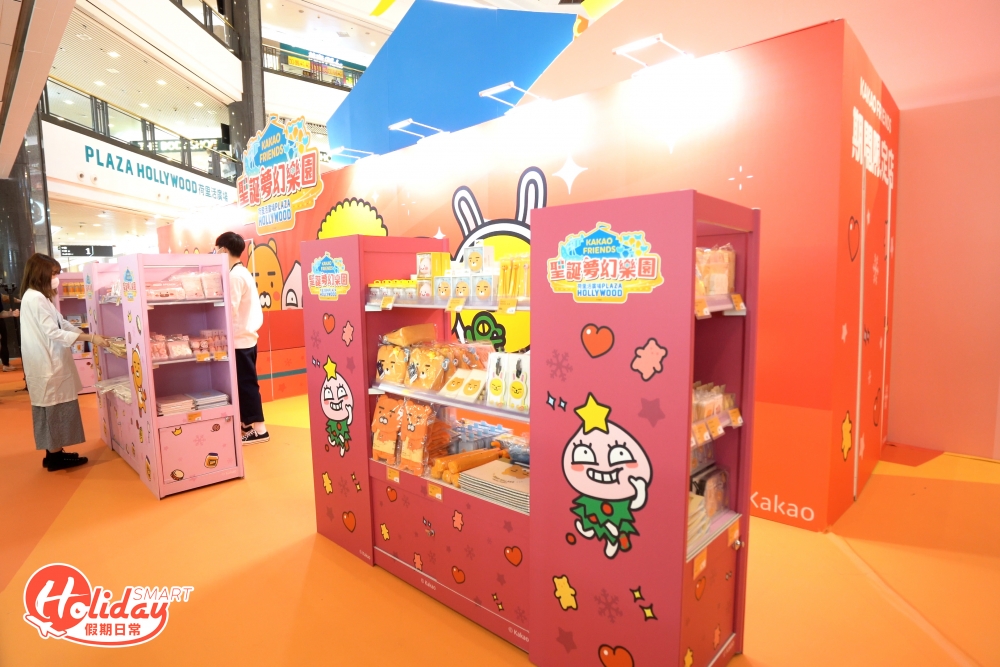 Pop-Up Store有多款Kakao Friends產品供粉絲選購。