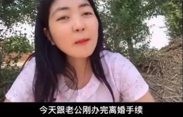 「離媛」通常一自強嘅獨力女性見稱