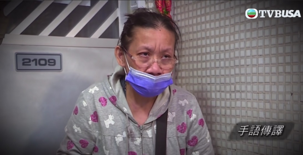 網民就表示希望可以見到阿娟將單位業權轉返俾美華,先能夠確美華有返安定嘅居所。
