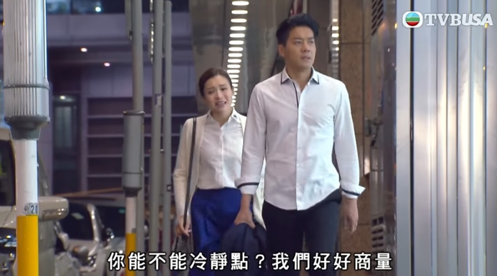 表妹曾經提議選擇兩人都方便嘅九龍區居住。