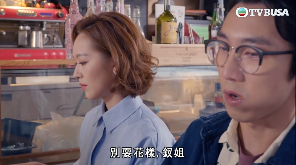樓主與男生睇戲當日再次一起吃飯
