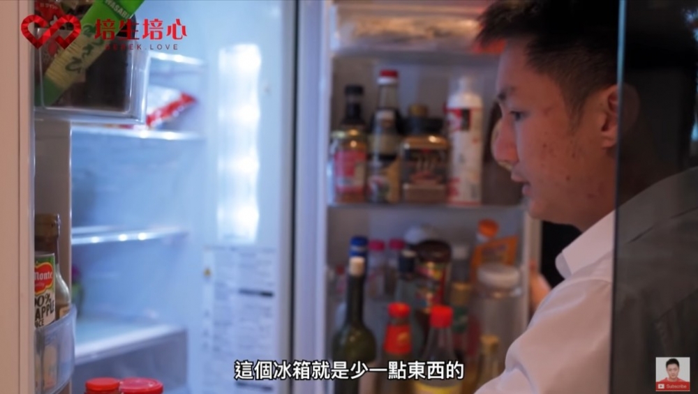 第二個雪櫃明顯有較多空位