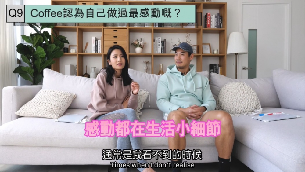 Coffee林芊妤指感動時刻其實在於生活小細節