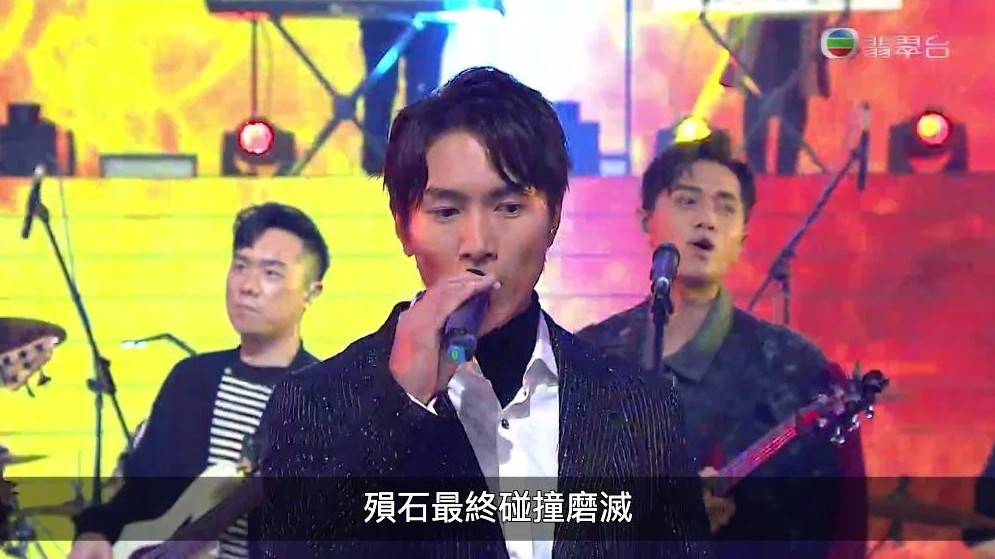 TVB 萬千星輝賀台慶2021