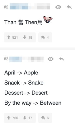 香港人英文差惹人發笑 串錯字 唔識讀鬧笑話 港式英語令打工仔聽錯老闆指示 Holidaysmart 假期日常