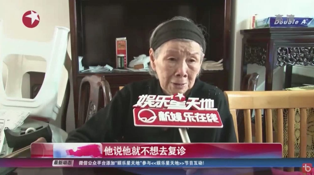 梅媽就明顯唔滿意女兒遺產嘅安排,喺梅姐離世後短短日子,梅媽即入稟要求法庭裁定遺囑無效。