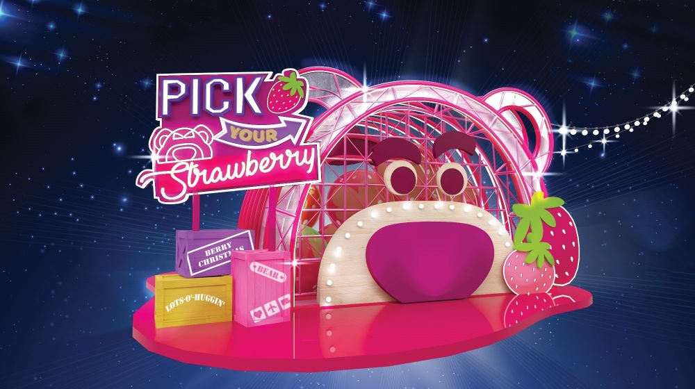 3米高「動『莓 』一刻互動專區」。