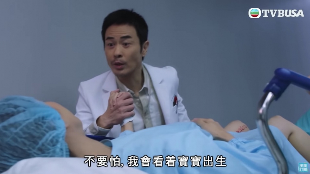 鄭嘉穎承諾會全力拯救