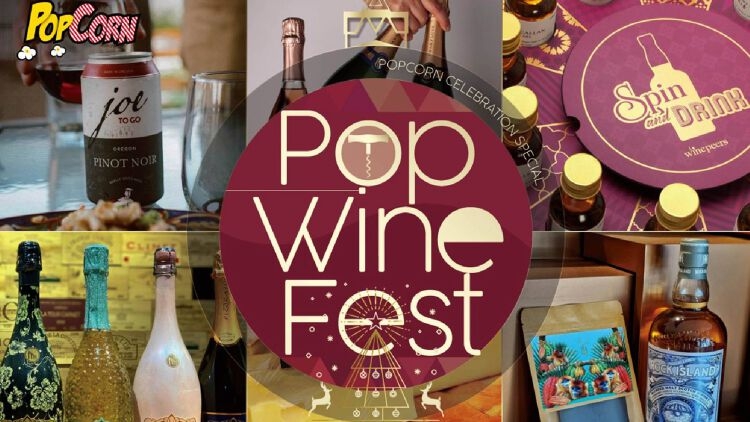 聖誕市集2021推介 | 將軍澳PopCorn:Pop Wine Fest 美酒滋味體驗遊