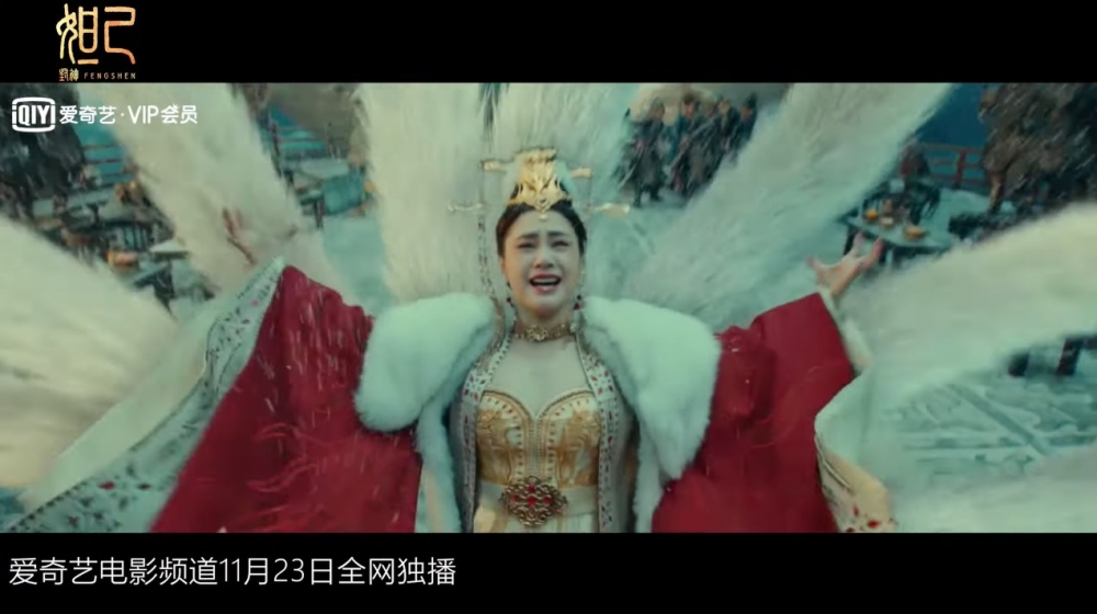 阿嬌鍾欣潼主演嘅網絡電影《封神:妲己》上架,之前佢演絕世美人嘅造型照曝光後被嘲似太后