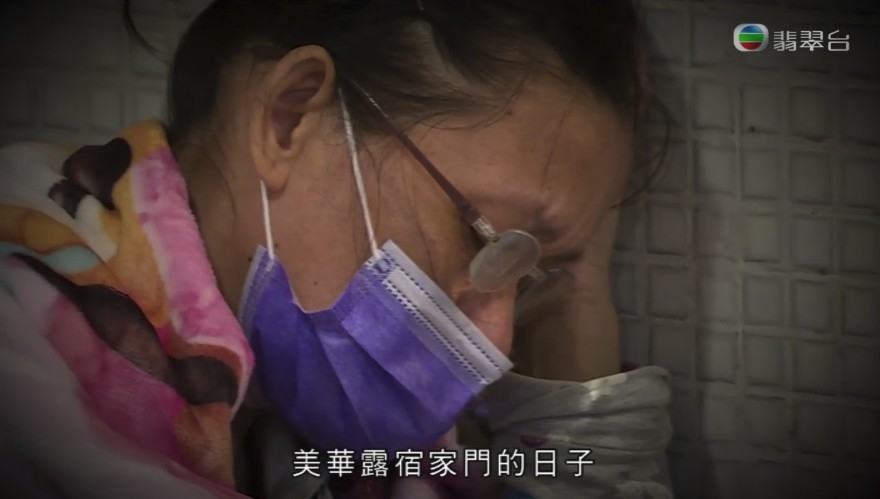 聾啞女士單位被女保安佔據一事有最新發展!
