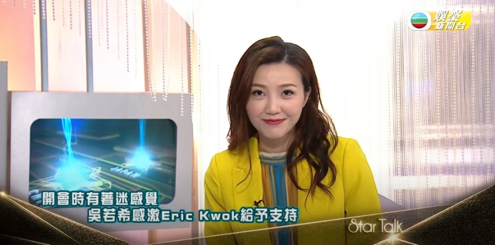 吳若希非常滿意今次新歌《火和火柴》!