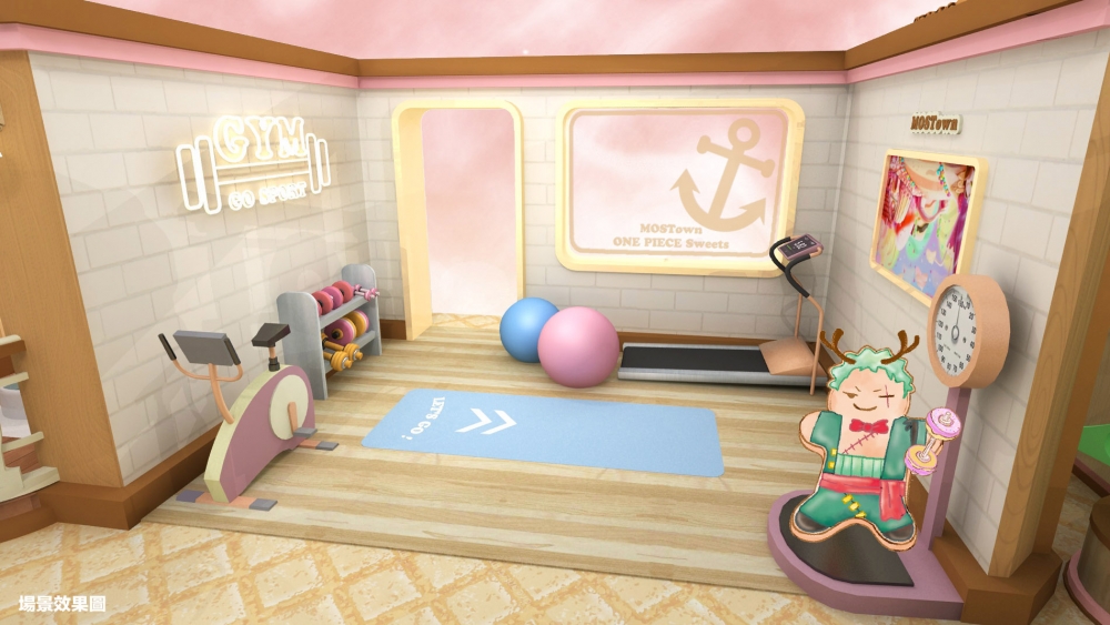 卓洛會陪著大家大玩刺激感十足的糖果追逐體感遊戲。