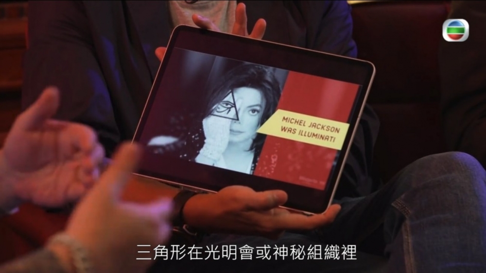 MJ嘅死因到而家都依然受到唔少網民嘅猜測!