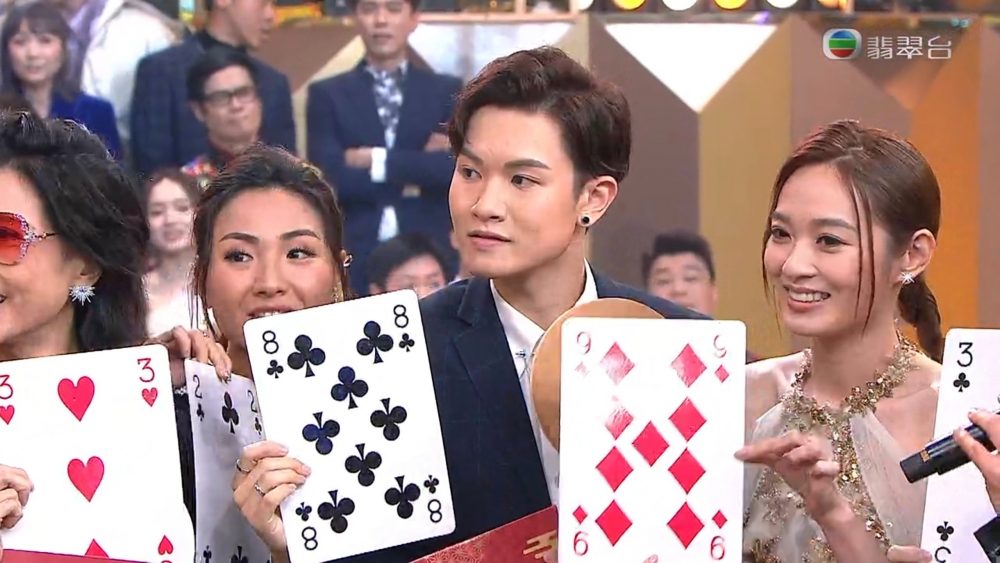 季軍隊伍贏$10萬存款