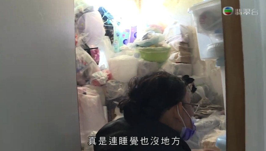 阿娟允許美華入屋,而美華房間的確比較多雜物。