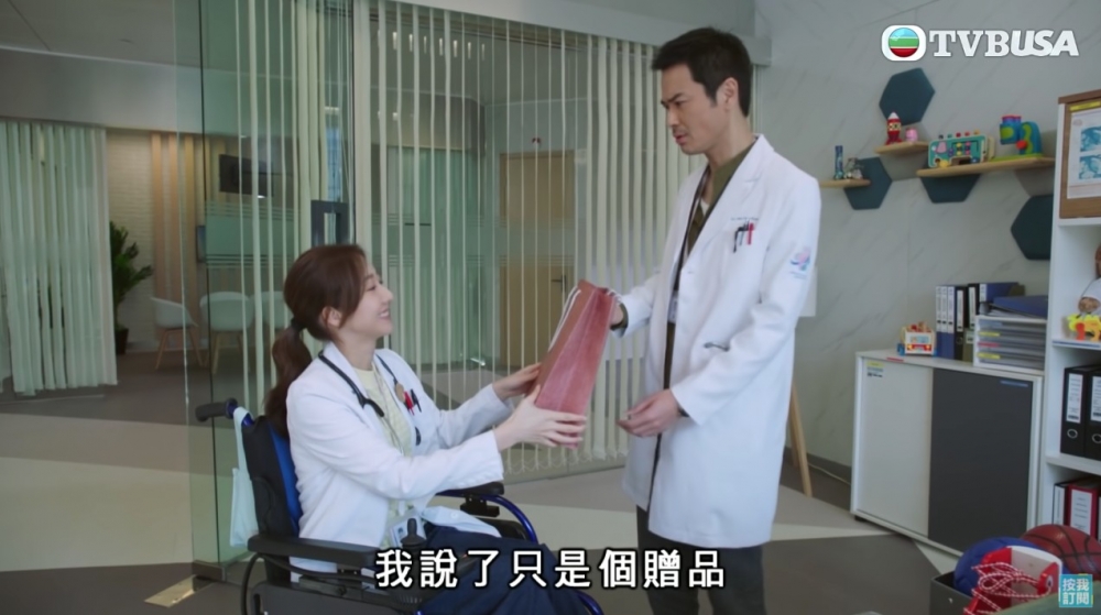 可惜神女有心,襄王無夢,鄭嘉穎另有所愛