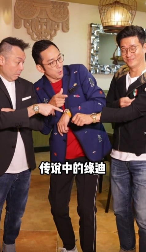 吳啟華與雷宇揚、林韋辰一齊拍抖音傾名錶