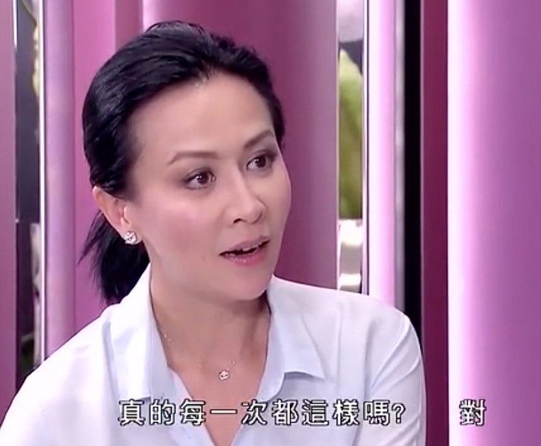 黎芷珊問佢係咪次次都係咁（換咗洗手間），劉嘉玲坦言：「係呀！」