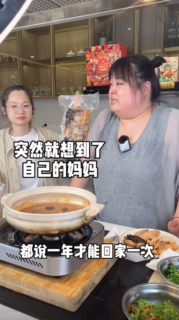 內地女助手未有安慰細細粒
