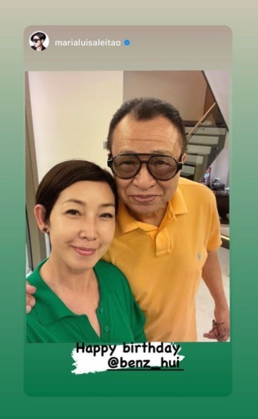 許紹雄邀請唔少藝人朋友到豪宅慶祝生日!