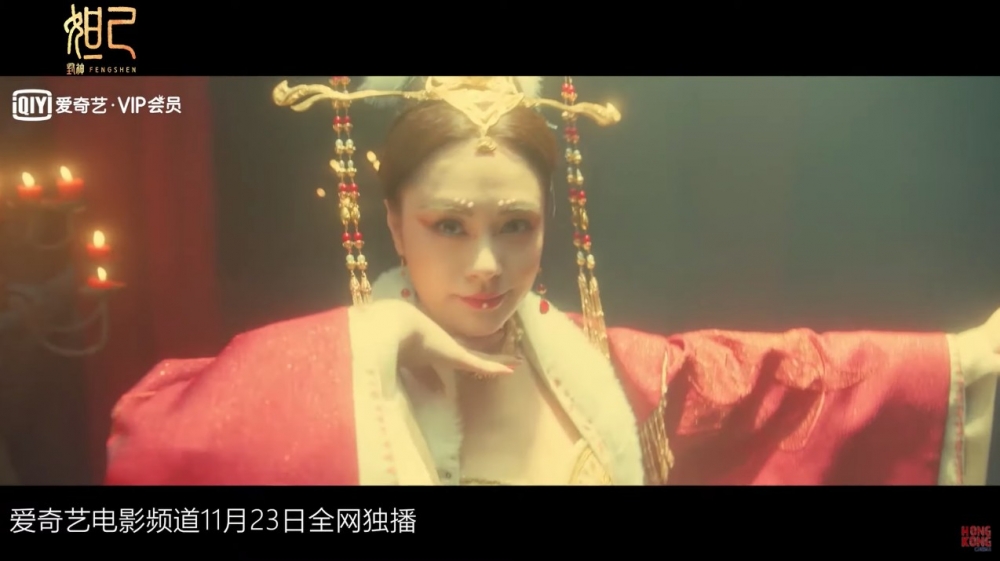 妲己無傾國傾城感覺?!