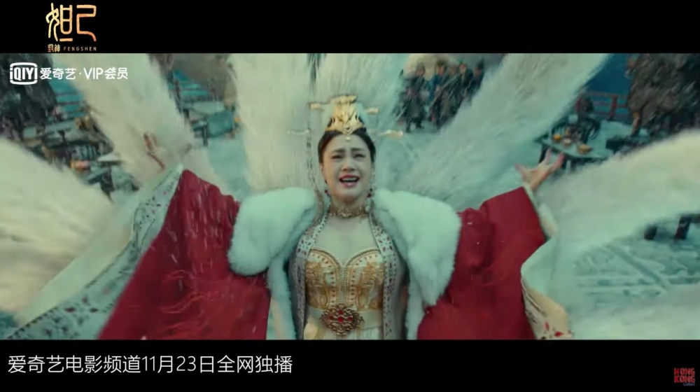 厚重嘅狐裘令阿嬌睇落十分臃腫,有網友仲直言佢嘅妲己造型令人誤會係楊貴妃