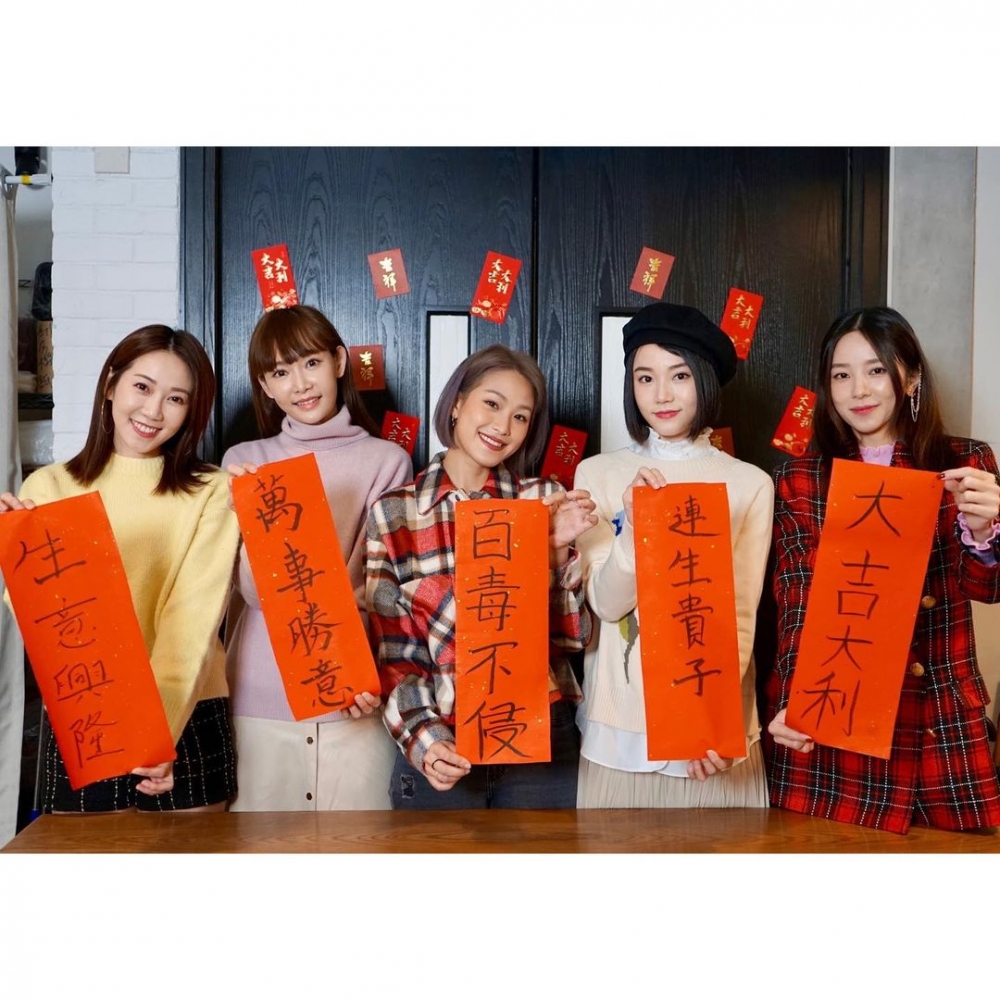 2018年,Super Girls 成員們開始著重個人發展。