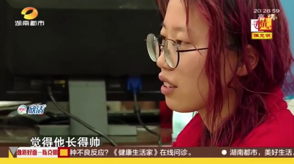 節目安排佢哋接受婚姻調解,問到覺得丈夫有咩優點時,李霞即「心心眼」表示覺得老公好靚仔