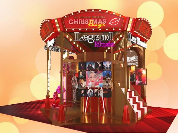 80-90年代：這個部分將展出多個梅艷芳的唱片封套，例如《飛躍舞臺》，當年就得到最佳封套設計大獎！