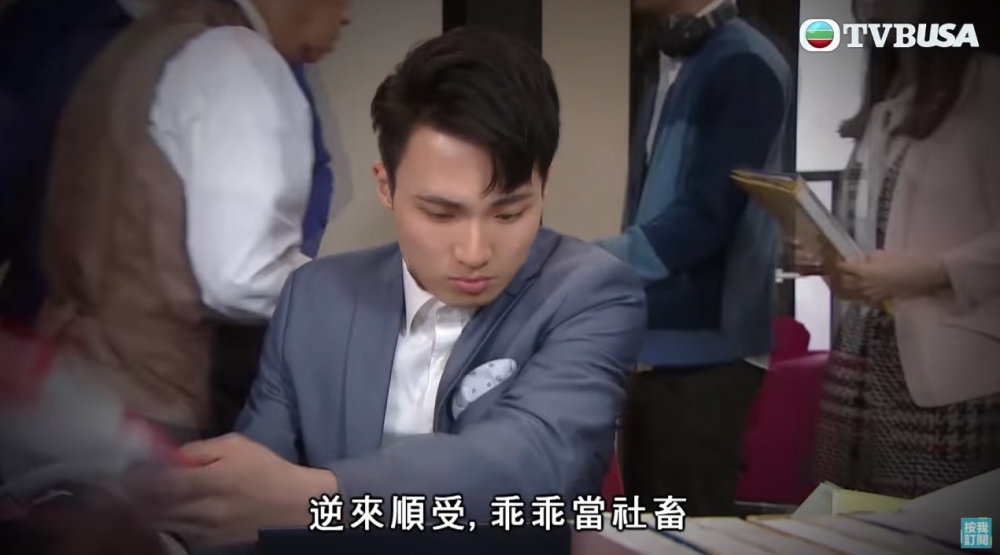 有人堅持唔會為公司加班工作。